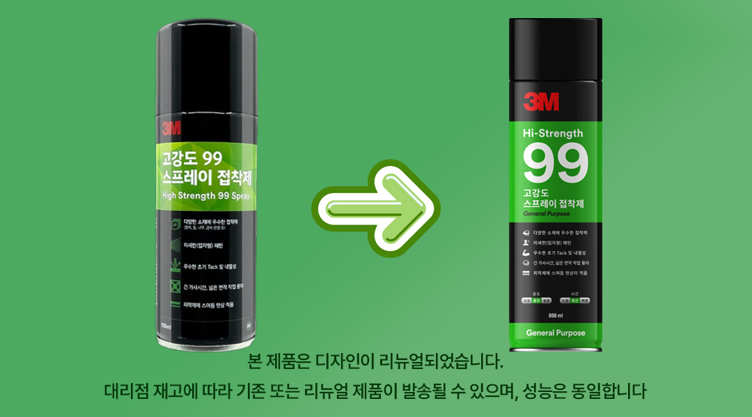 cb98db2e60e672a34e257d9afd4db86b_1731483496_9363_1710132703_1710109685_1709892933_1709726386_1710272078_1709706443_1709966214_1710371425_1710280431_1709850099.jpg