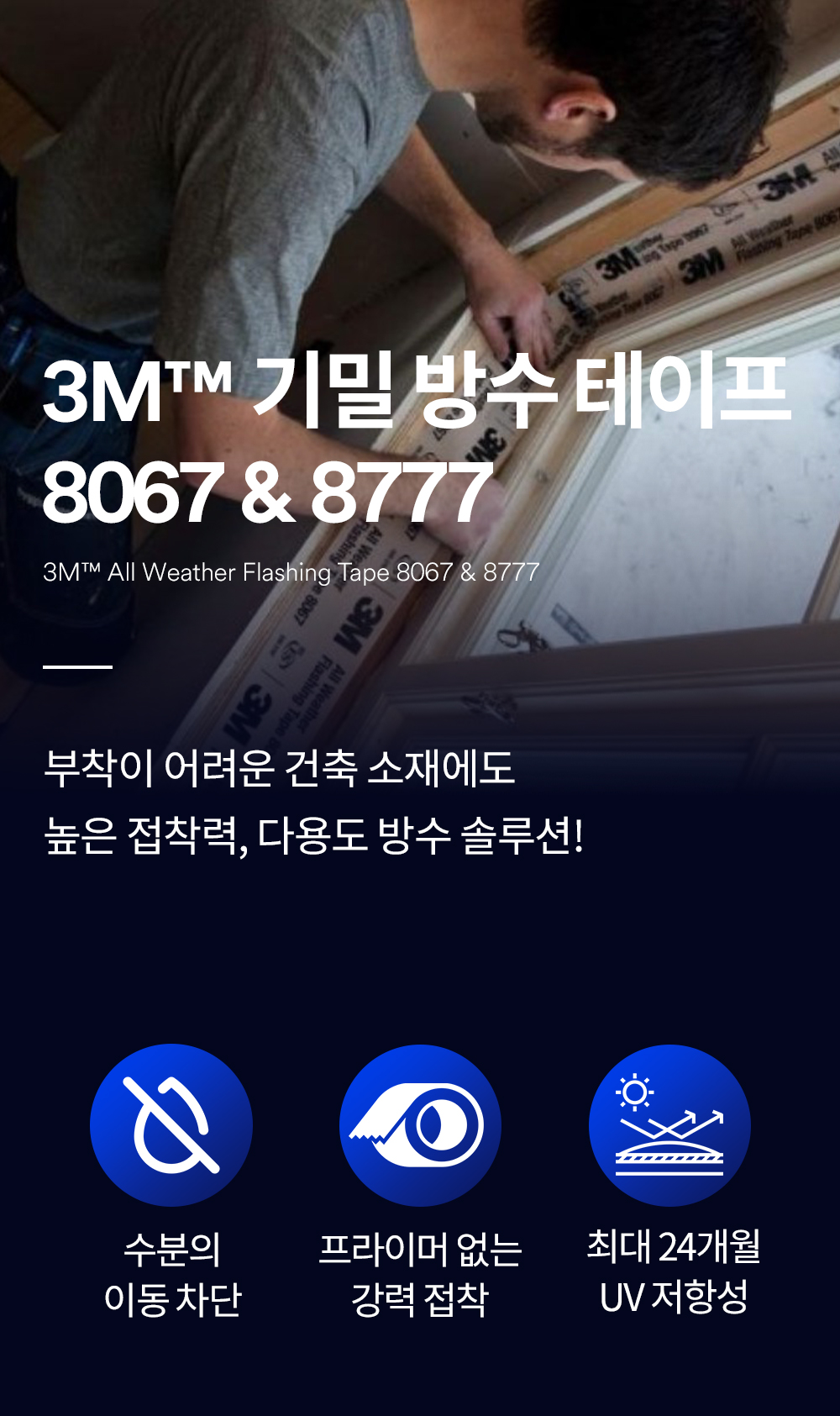 951ee25c99d76bf9b8c5d191e8184f0e_1744102536_3482_1710270488_1709598216_1710339069_1709921964_1709781768.jpg